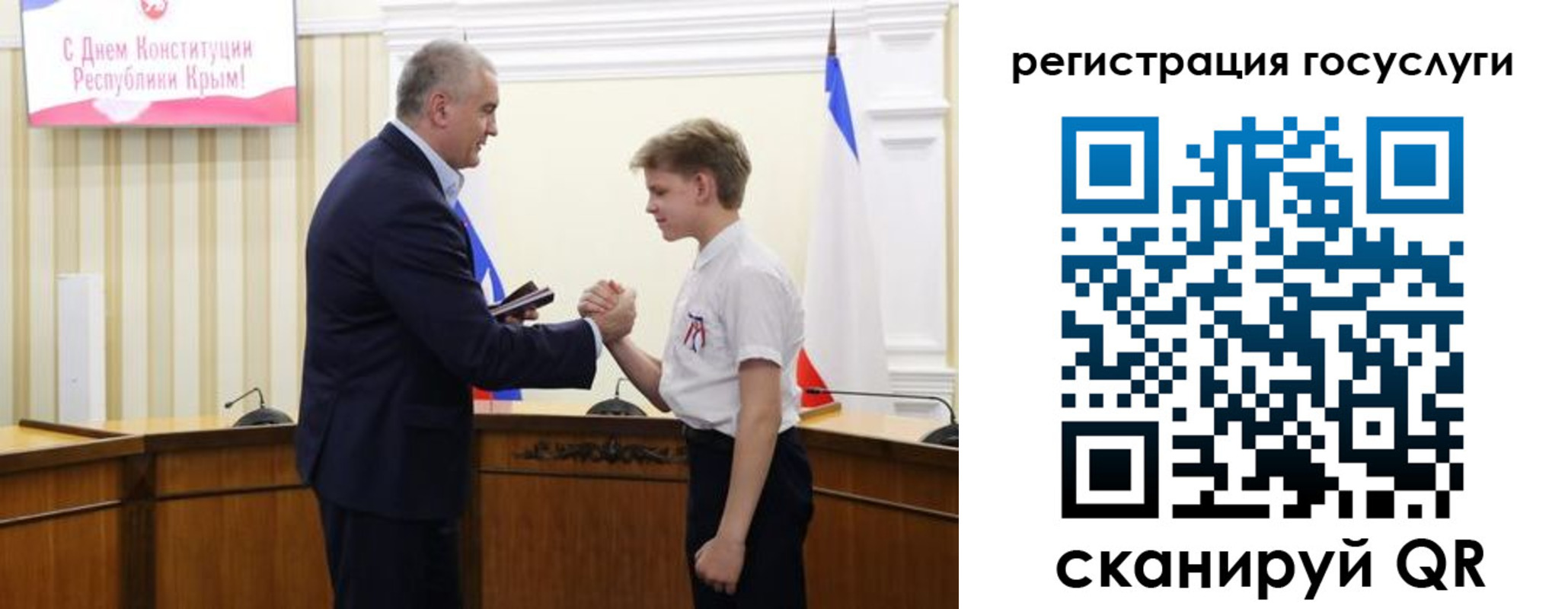 миграционный учет в Кизилюрте